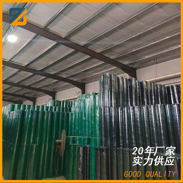 涂塑焊接网围栏养殖圈地隔离电焊围网兆林厂果园防护包塑电焊围网