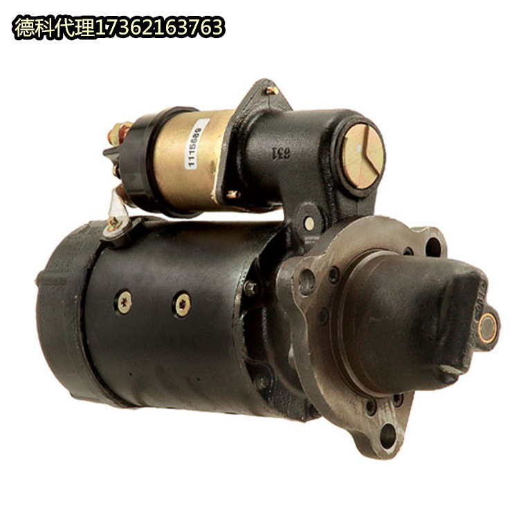 30SI 12V系列挖机部件10459008德科发电机ALTERNATOR