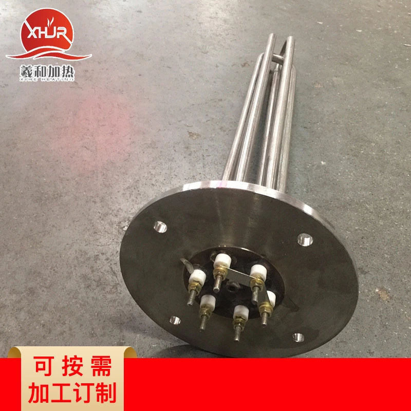 【羲和】厂家供应不锈钢法兰电加热管 水箱电加热管