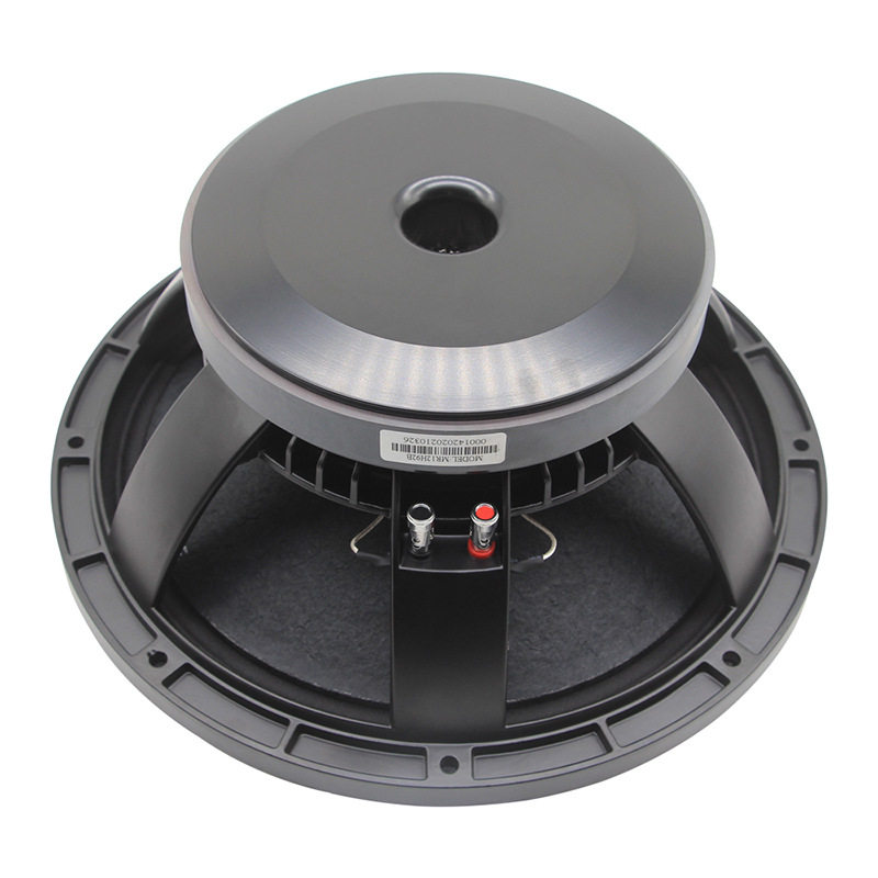 音之初PRO-DE12M250扬声器1000瓦190磁75芯12寸低音喇叭纯喇叭