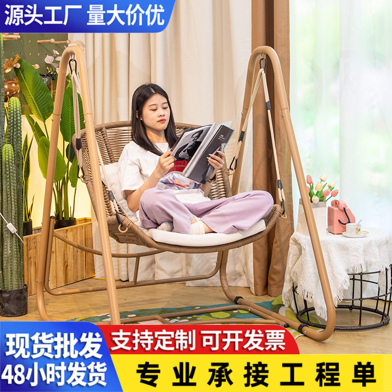 户外秋千别墅院子双人摇椅防水防晒庭院网红露台花园室外秋千吊椅