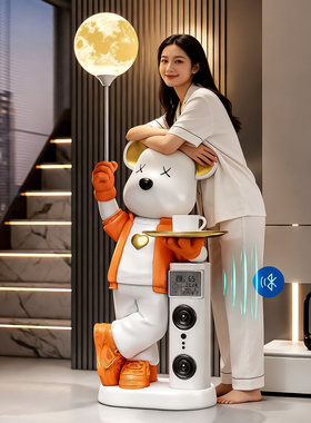 暴力熊客厅大型落地摆件高级感钥匙收纳托盘沙发侧边新居乔迁礼物