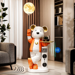 暴力熊摆件大号客厅大型落地轻奢音响玄关卧室法式 新年温度湿度计