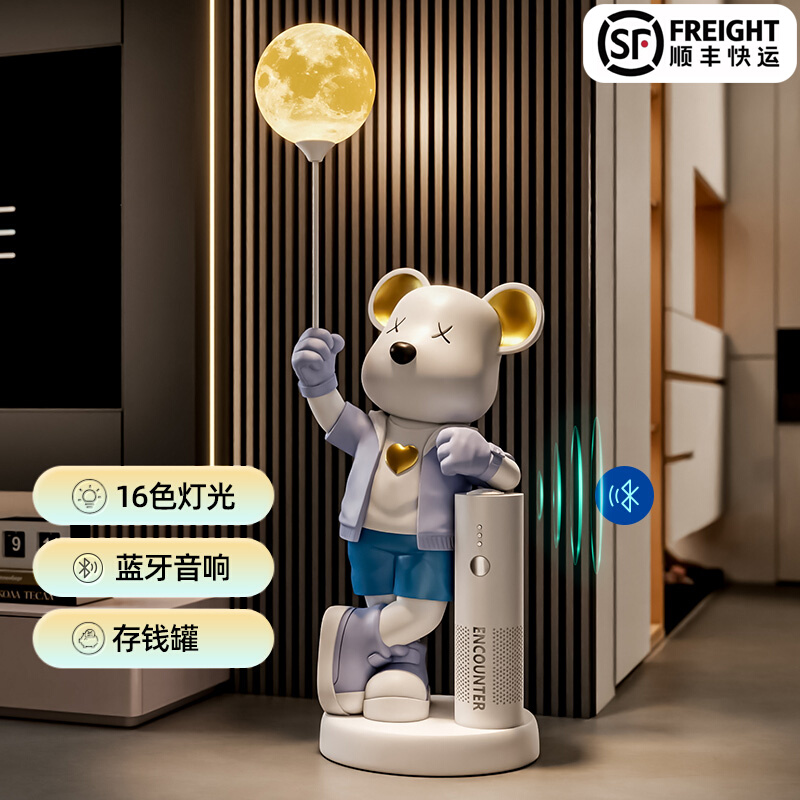 大号暴力熊摆件客厅电视柜高端网红公仔大型落地搬家礼物新家乔迁