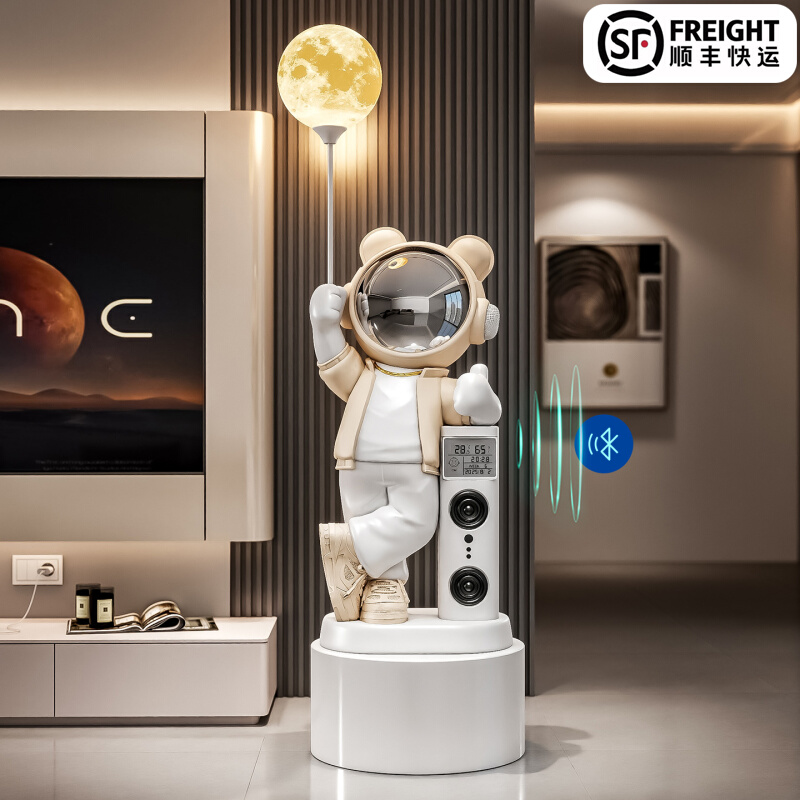 太空人宇航员落地灯摆件客厅装饰品网红手办沙发转角男孩房间布置