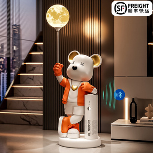 暴力熊落地摆件大型轻奢高档软装 饰品创意客厅玄关办公室家居艺术