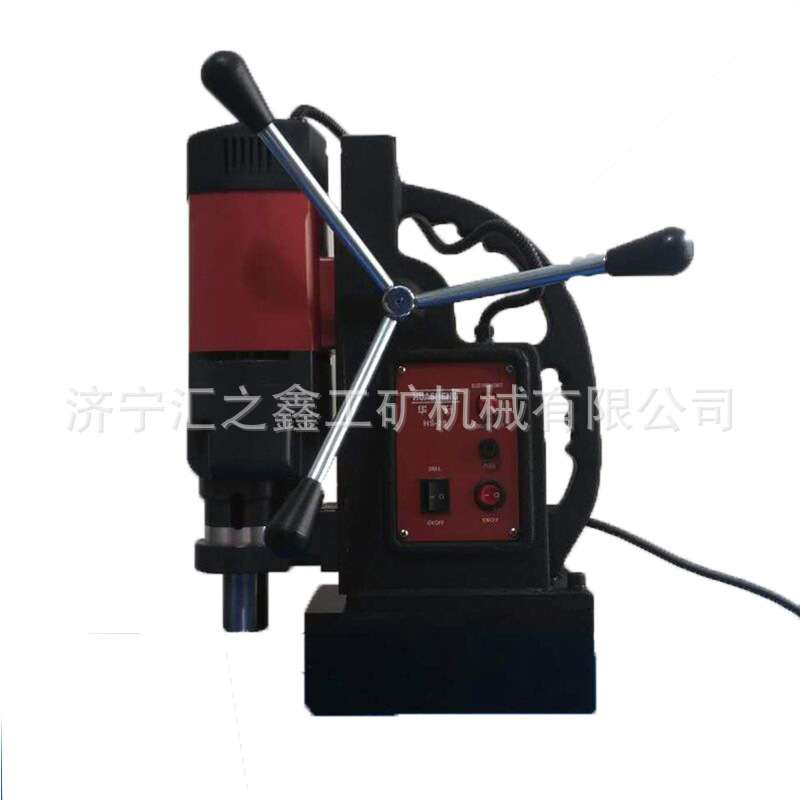 现货磁座钻磁力取芯钻HS23RE取芯磁座钻 规格全出货快