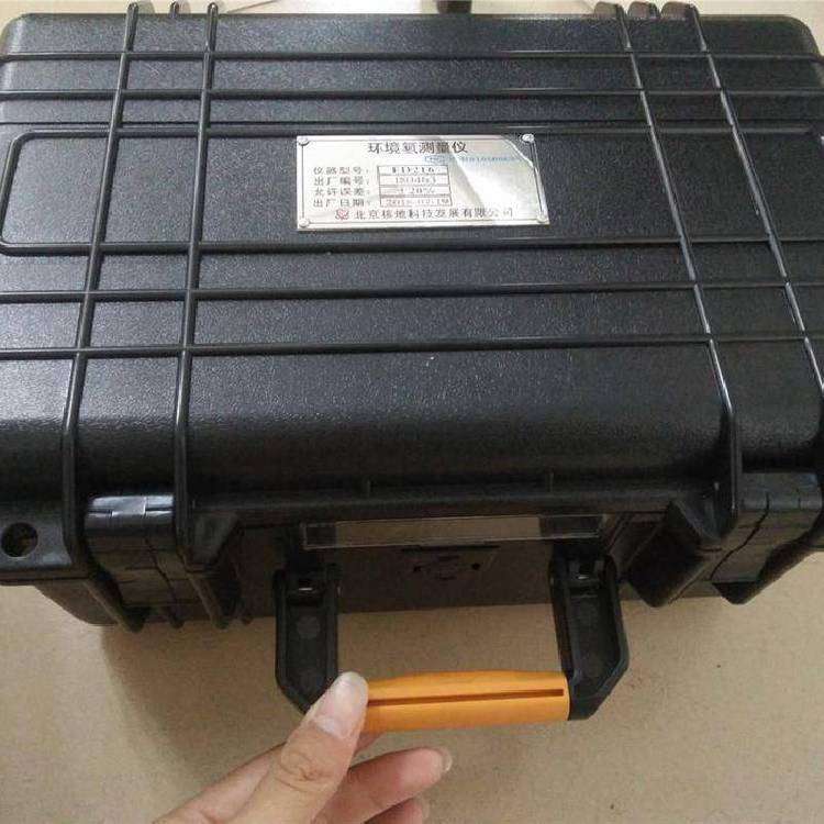 FD-216 环境测氡仪 《民用建筑工程室内环境污染控制规范》