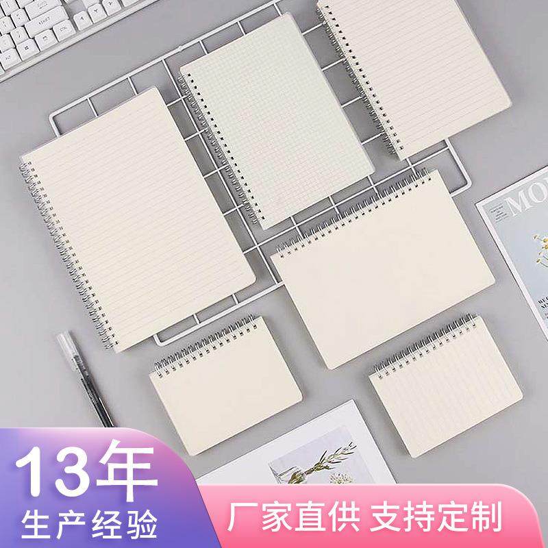 爆款PP磨砂透明线圈本素描横线网格空白笔记本小清新记事本透明学,文具电教/文化用品/商务用品,笔记本/记事本,淘宝优惠券,粉丝福利购,淘宝优惠卷