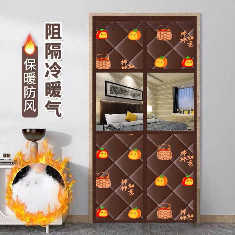 加厚冬季防寒保暖保温棉门帘家用防风隔热客厅卧室透明自吸隔断帘