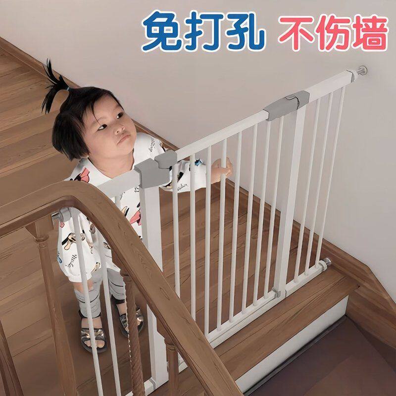 婴儿楼梯防护栏杆防小孩免打孔一体安全门栏加高床围栏宠物隔离门