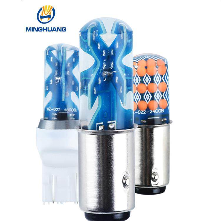 爆款刹车灯爆闪超高亮汽车刹车灯泡改装后雾灯车尾灯T2011571156,汽车零部件/养护/美容/维保,高位刹车灯,淘宝优惠券,粉丝福利购,淘宝优惠卷