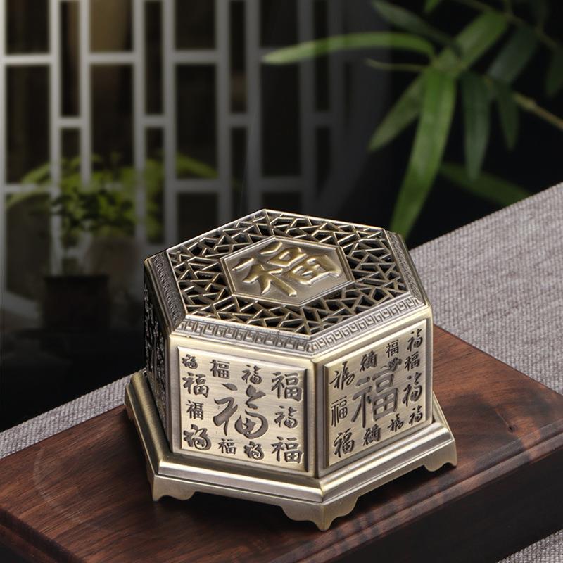 爆款六方纳福中式熏香盘香炉仿古铜百福家用室内4H盘香檀香炉香道