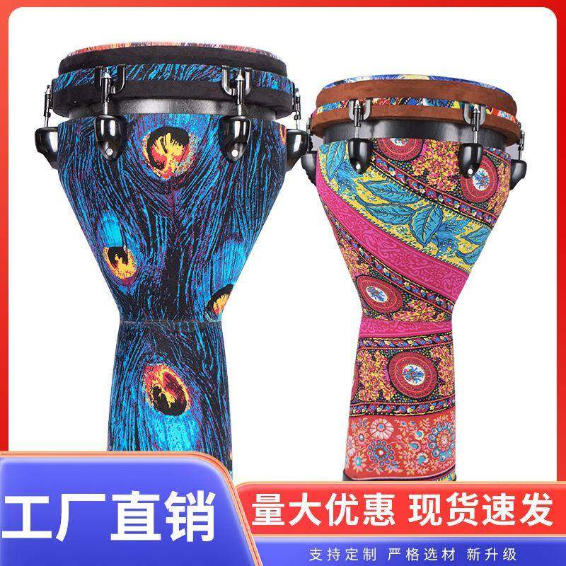 爆款可调音非洲鼓儿童幼儿园入门初学者10寸成人丽江专业12寸手鼓
