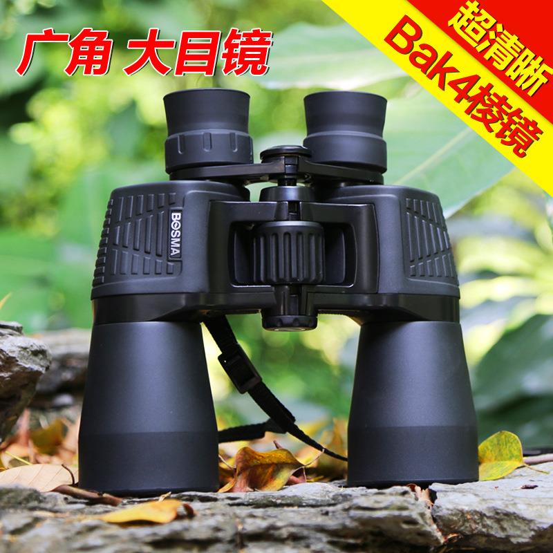 爆款猎手II代7x50双筒望远镜高倍高清广角大目镜户外便携专业