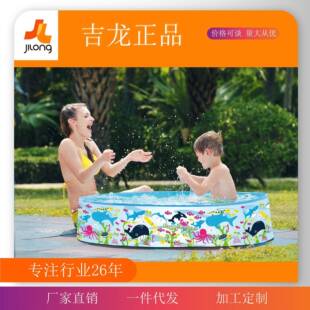 爆款新款儿童游泳池硬质水盆洗澡盆户外游戏玩耍澡盆便携海洋池