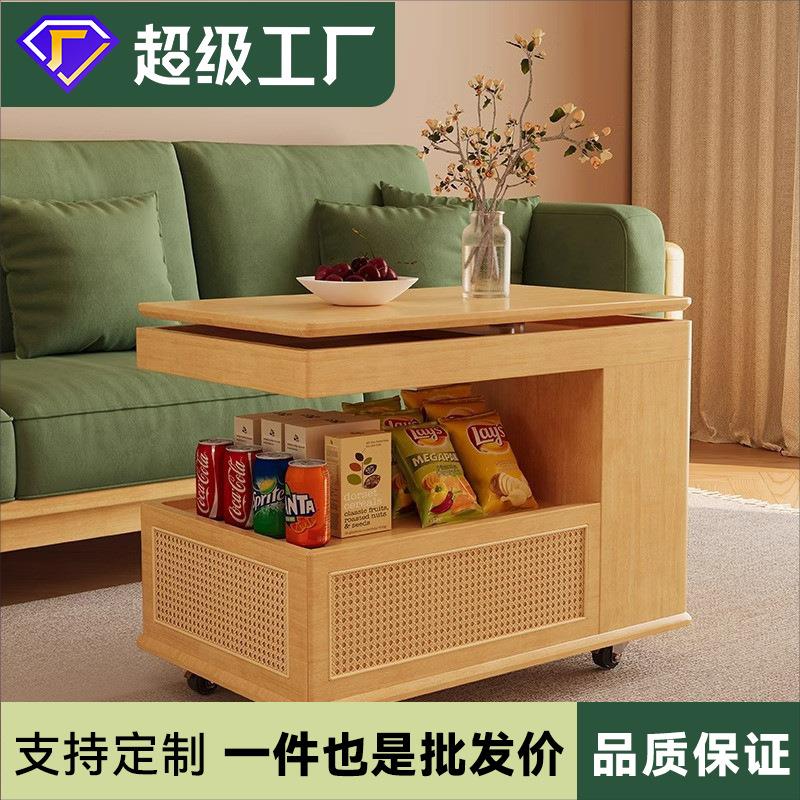 爆款中古茶几客厅2024新款家用实木岩板可升降移动餐桌两用推车小