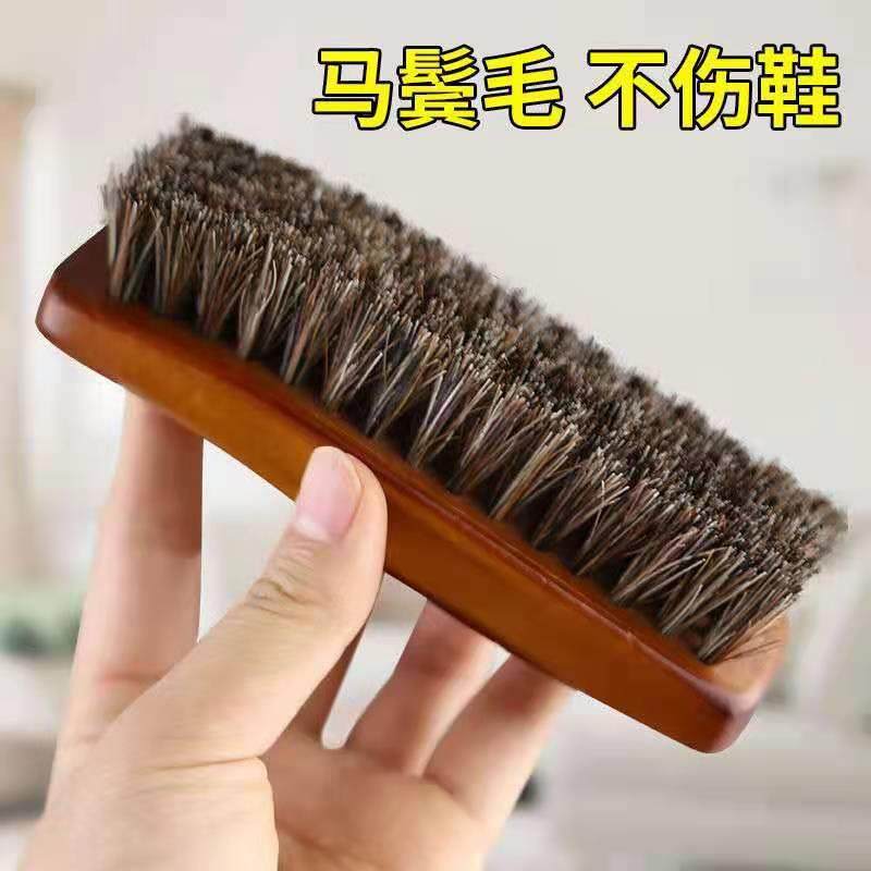 爆款船型大号马鬃毛刷软毛刷马毛鞋刷擦鞋油洗鞋绒皮清洁抛光刷子