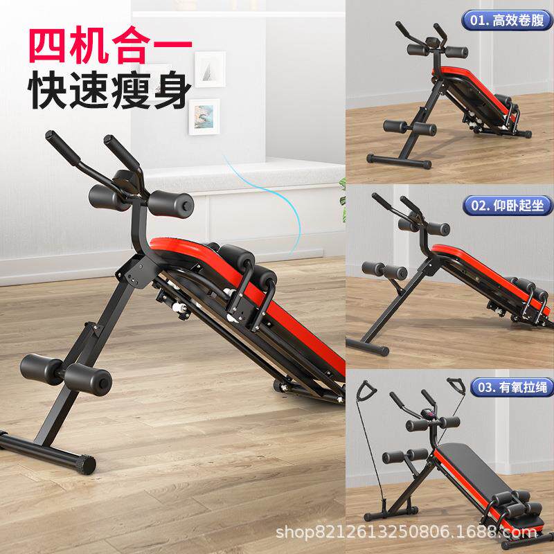 爆款厂家直供新款仰卧板可折叠家用健腹器懒人收腹机多功能运动辅
