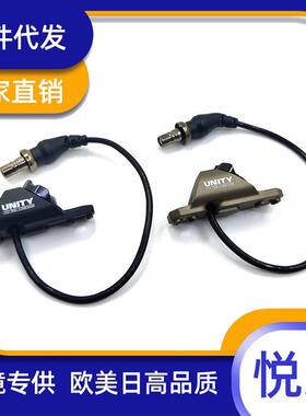 爆款SFHotButtonMLoK鼠尾线控M300M600线控开关L3PEQ插口