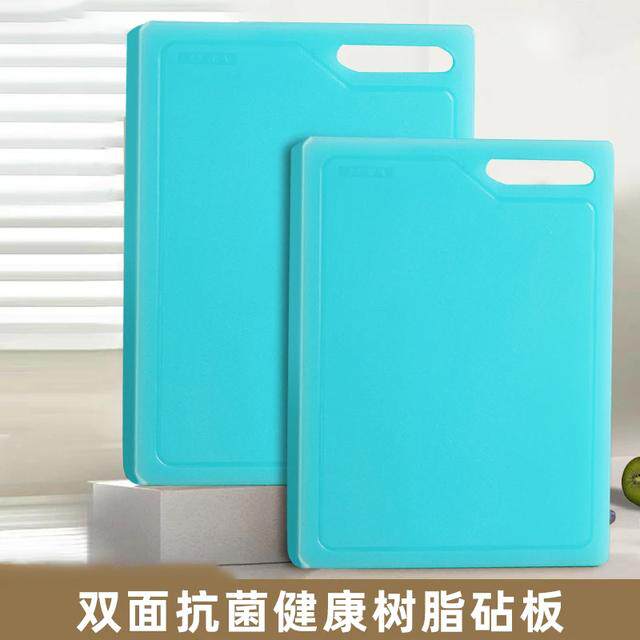 进口材料高弹性树脂菜板家用抗菌干净砧板不生霉不生绣