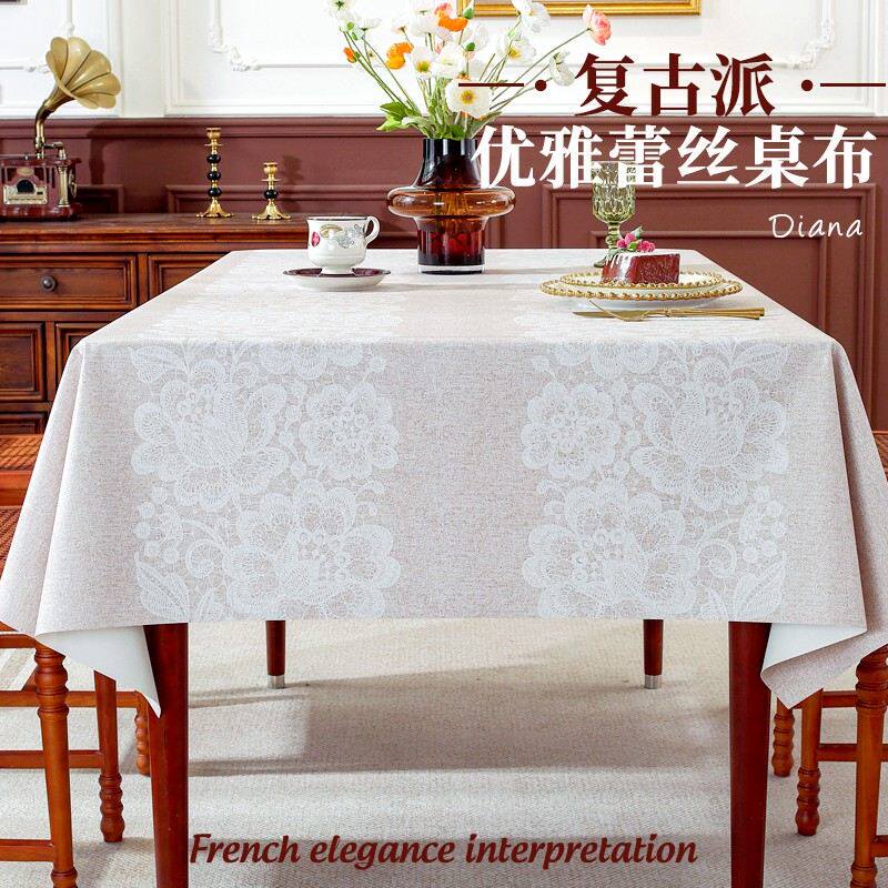 柔肤感PU长方形餐桌布茶几布桌台布防水防油防烫无味免洗家用轻奢