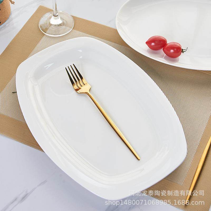 爆款骨瓷纯白色12英寸鱼盘陶瓷蒸鱼盘子餐具家用菜盘方餐盘酒店摆,餐饮具,盘,淘宝优惠券,粉丝福利购,淘宝优惠卷