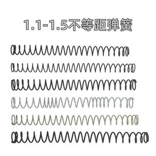 爆款锦明8/9/10代通用波箱改装配件弹簧1.1-1.5mm不等距改装加强
