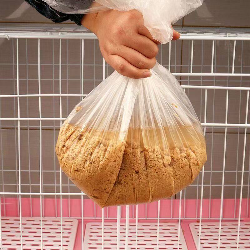 宠物通用一次性兔笼狗笼厕所薄膜底盘膜替代尿垫清洁粪便带松紧