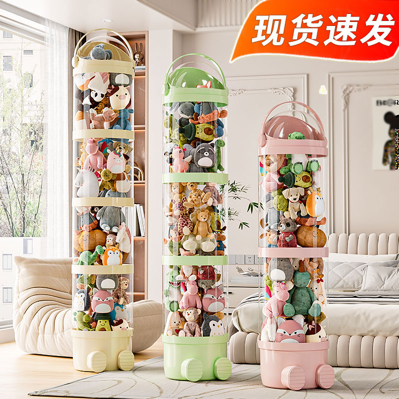 【2024新款】玩具多层收纳筒