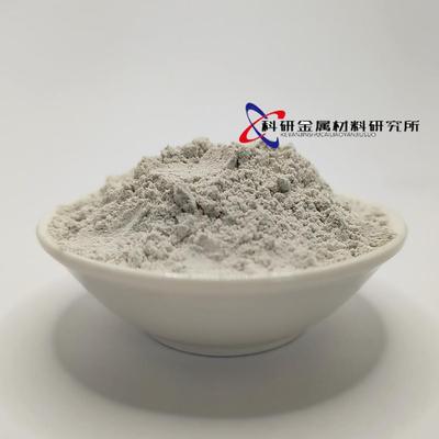 氮化硅 高纯氮化硅粉纳米级氮化硅粉末陶瓷微米氮化硅粉Si3N4科研