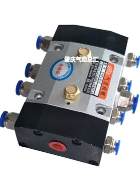 新款SY01-E-2现货秒发气流阀板木工机N械专用五金元件配件现货