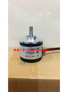 ACT38b/6-1024BZ-5-30TG2 -100-8-30F SY-ES40-KA2500 编码器