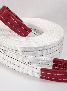 厂家8吨白色吊带起重索具双扣8TF吊装带白色丙纶扁平工业吊装带