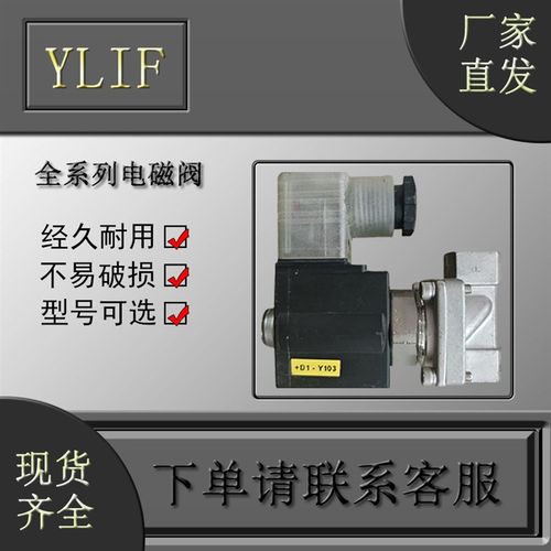 YLIF比例阀VXZ2230H-02-5GF VXZ2230H-02-5G1