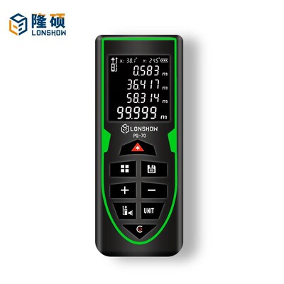 。隆硕高精度激光测距仪手持红外线E电子水平卷尺激光尺户内外量