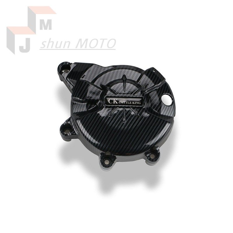 适用雅马哈MT-07边盖保护 FZ0y7 14-20年GBR款发动机防摔盖保护罩