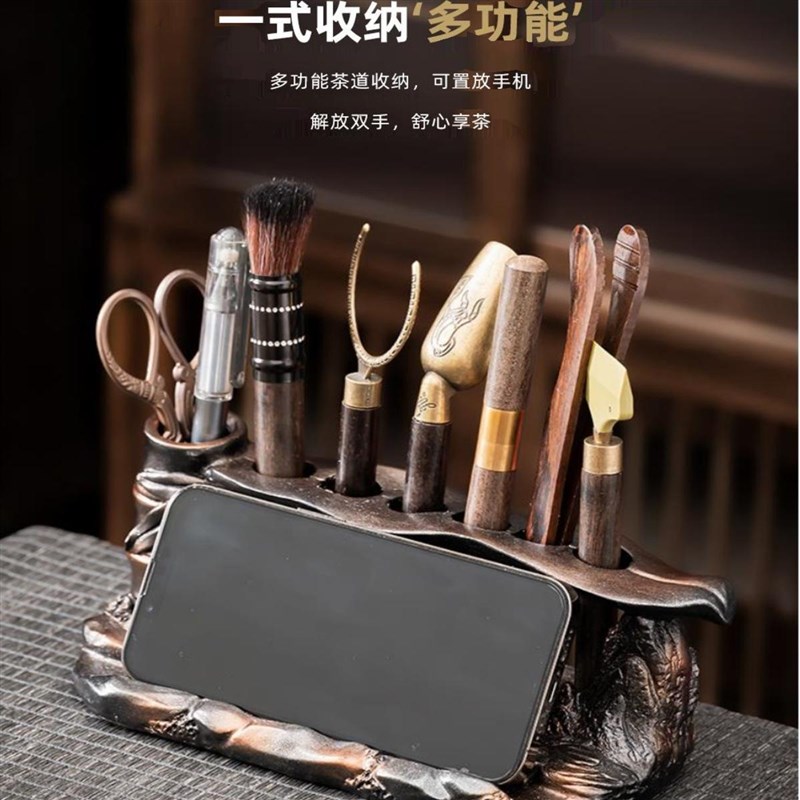 茶道六君子套装功夫茶r具用品大全茶夹茶刀茶杯架家用泡茶配件