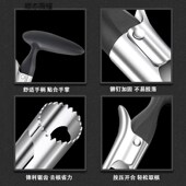 去核神器家用取水果核雪梨挖孔取芯工具商用削苹果刀不Z锈钢分离