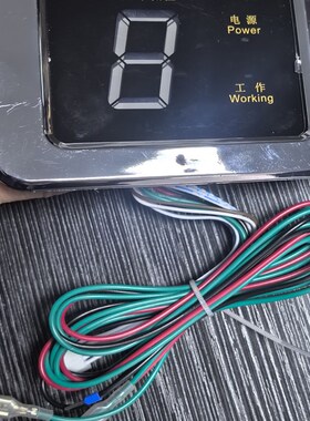 鼎言电子磁控显示器RYCK-AC3z80V电热锅汤桶显示屏大单8显示器配