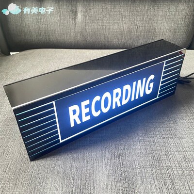 跨镜爆款 recording studio in use lightbox sigVn灯箱led灯制作