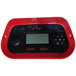 金彭电动三轮车篷车仪表凌动5蓝牙MP3仪表半棚新款液晶Z仪表收音