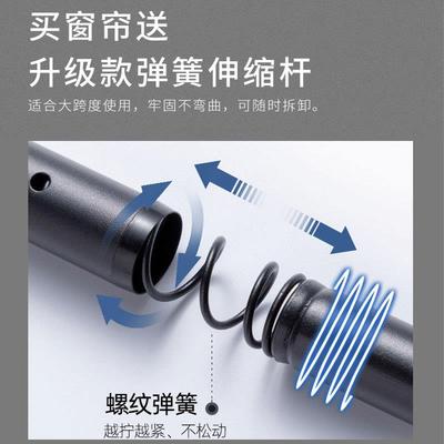 门帘隔断帘空调挡风卧室厨房客厅房间分割窗帘免打孔安装杆一整套