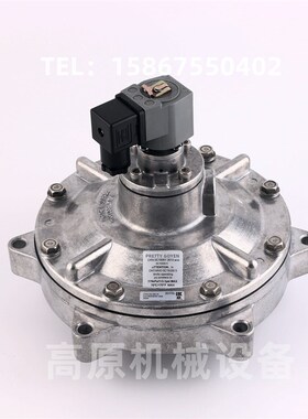 PRETTY GOYEN脉冲阀35寸 CA102MMC010-300 CA102MM010-305除尘阀