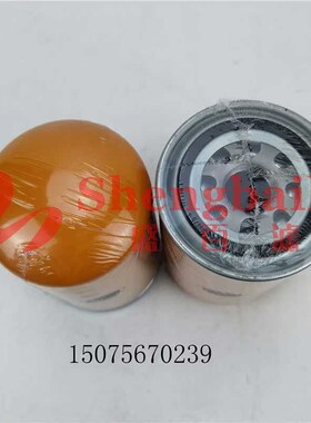 MXR8550 滤芯MXR.8550  CS-050-A10-A  80MG010BN HF7983W P17160