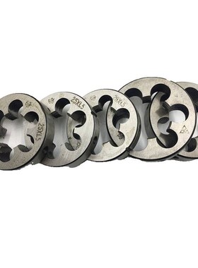 新款哈尔滨非标园板牙Mn37M38M40M46M50X3X2X1.5X1包邮