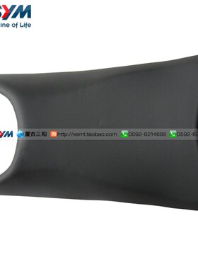 SYM 厦杏 三阳机车 XoS150-11A 中华T1 双碟T1 T2 摩托车 前坐垫