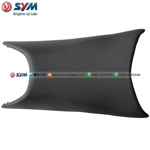 SYM 厦杏 三阳机车 XoS150-11A 中华T1 双碟T1 T2 摩托车 前坐垫