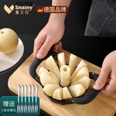 304不锈钢切苹果神器家用v切水果分割器工具橙子梨子切片器去核器