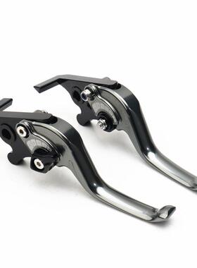 适用机械师九号M85CM95C MMAX110P 9H0 B100P改装短款两指刹车手